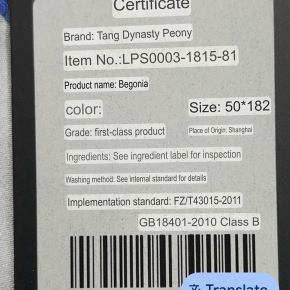 SHENG TANG PEONY 100% Silk Wrap/Shaw Convertible 20x70 Blue, Ivory, New w/tags - Picture 13 of 13